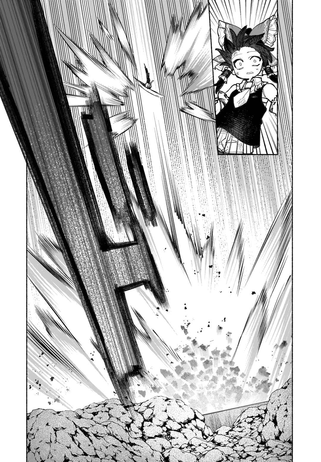 Touhou Chireikiden: Hansoku Tantei Satori Chapter 39 - Page 16