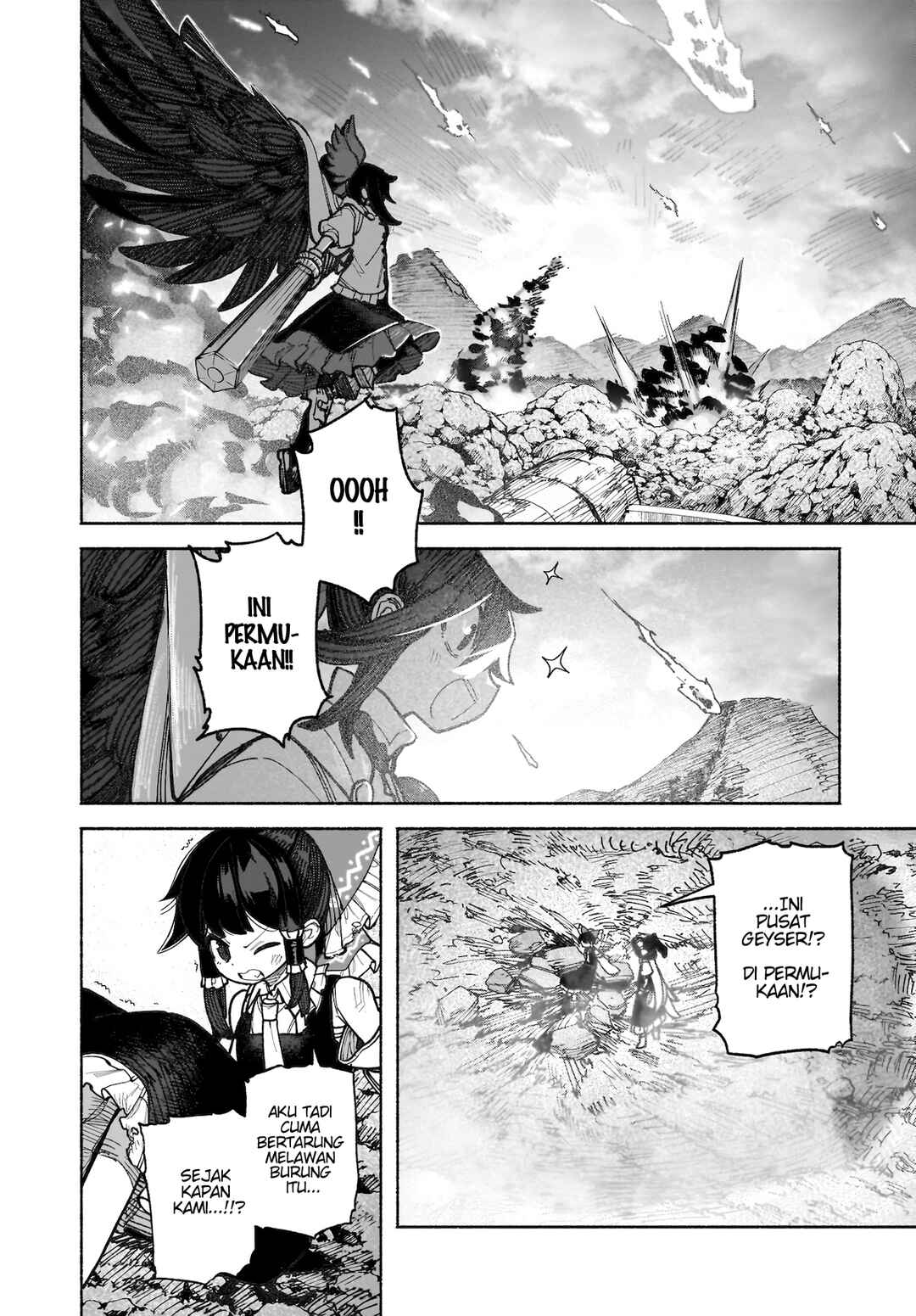 Touhou Chireikiden: Hansoku Tantei Satori Chapter 39 - Page 19