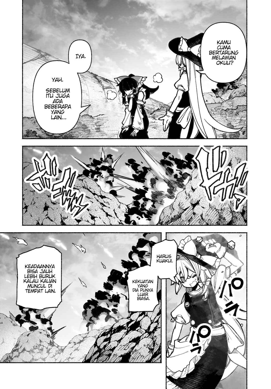 Touhou Chireikiden: Hansoku Tantei Satori Chapter 39 - Page 20