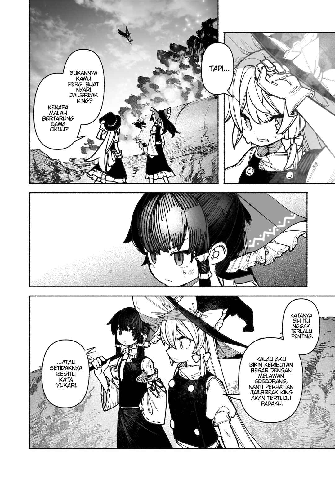 Touhou Chireikiden: Hansoku Tantei Satori Chapter 39 - Page 21