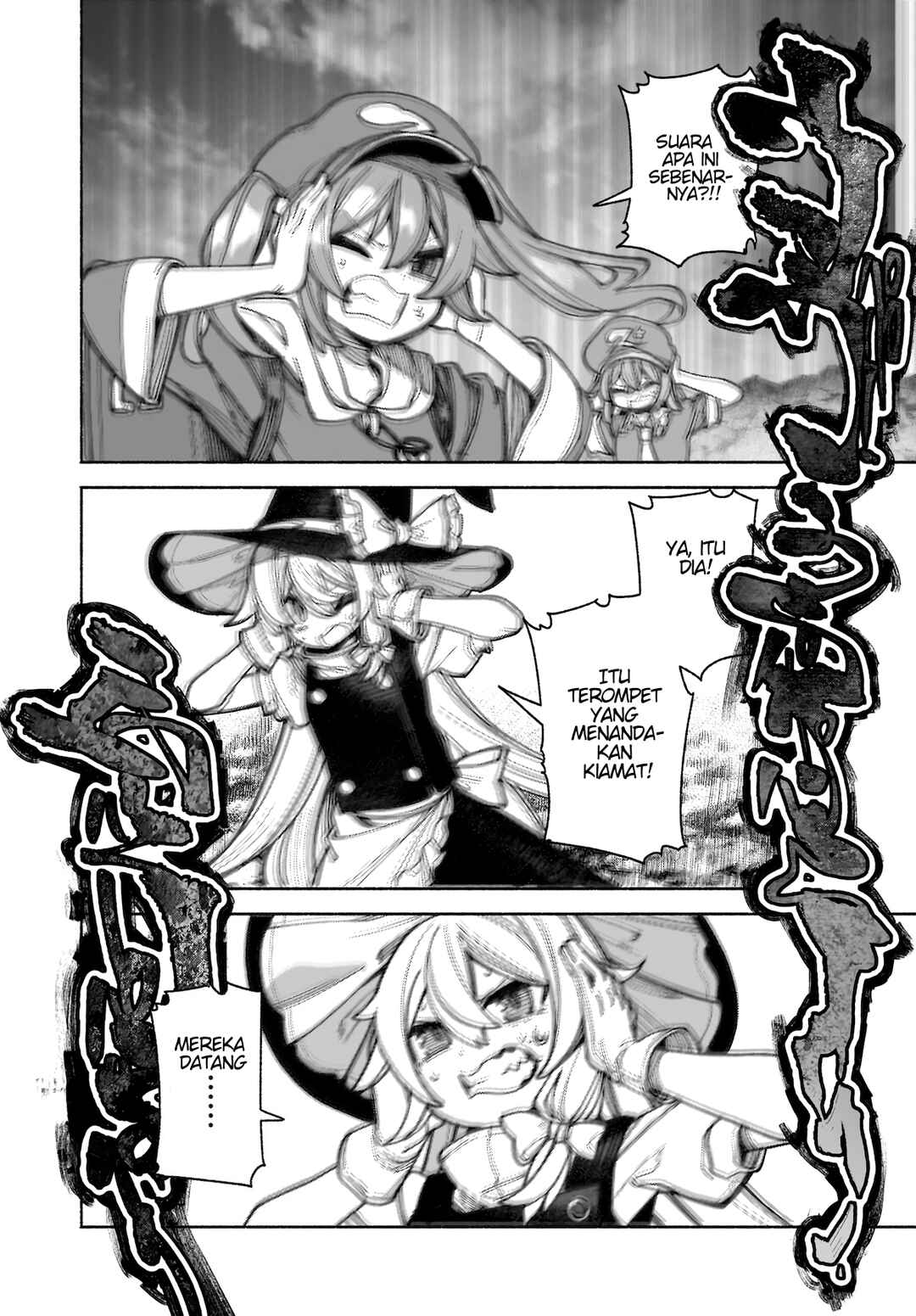 Touhou Chireikiden: Hansoku Tantei Satori Chapter 39 - Page 31