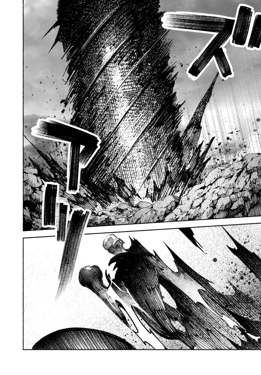 Touhou Chireikiden: Hansoku Tantei Satori Chapter 39 - Page 33
