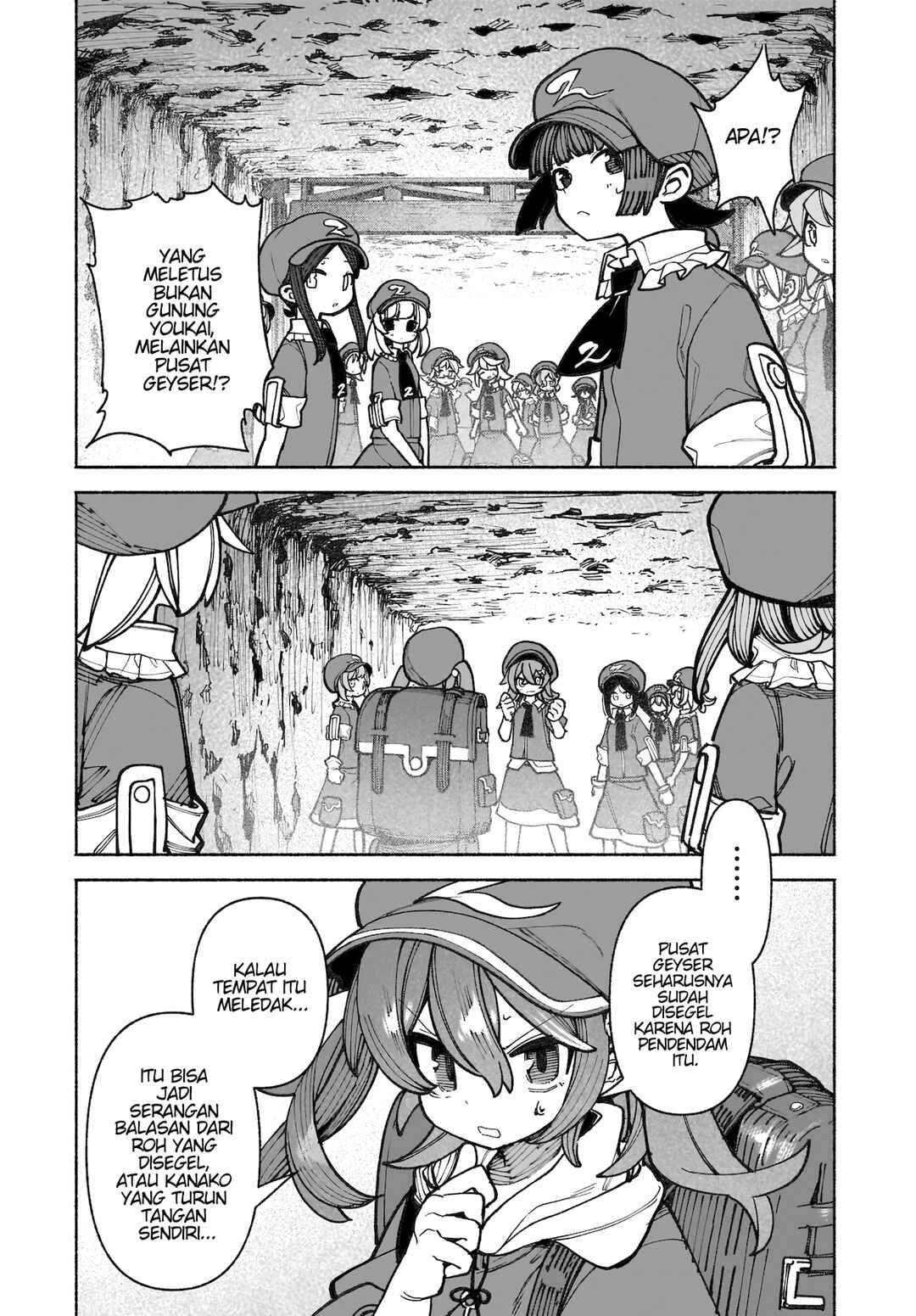 Touhou Chireikiden: Hansoku Tantei Satori Chapter 39 - Page 4