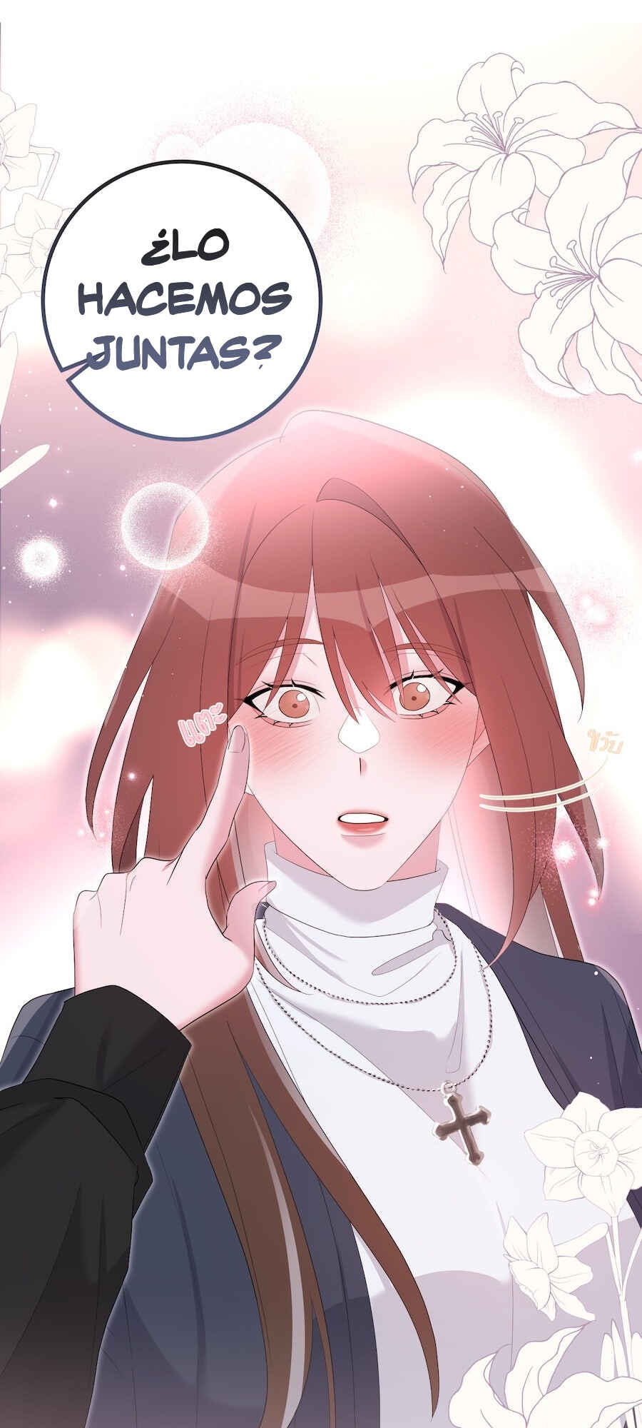 Mị̀ xyāk ca h̄̀āng rạk Chapter 26 - Page 36