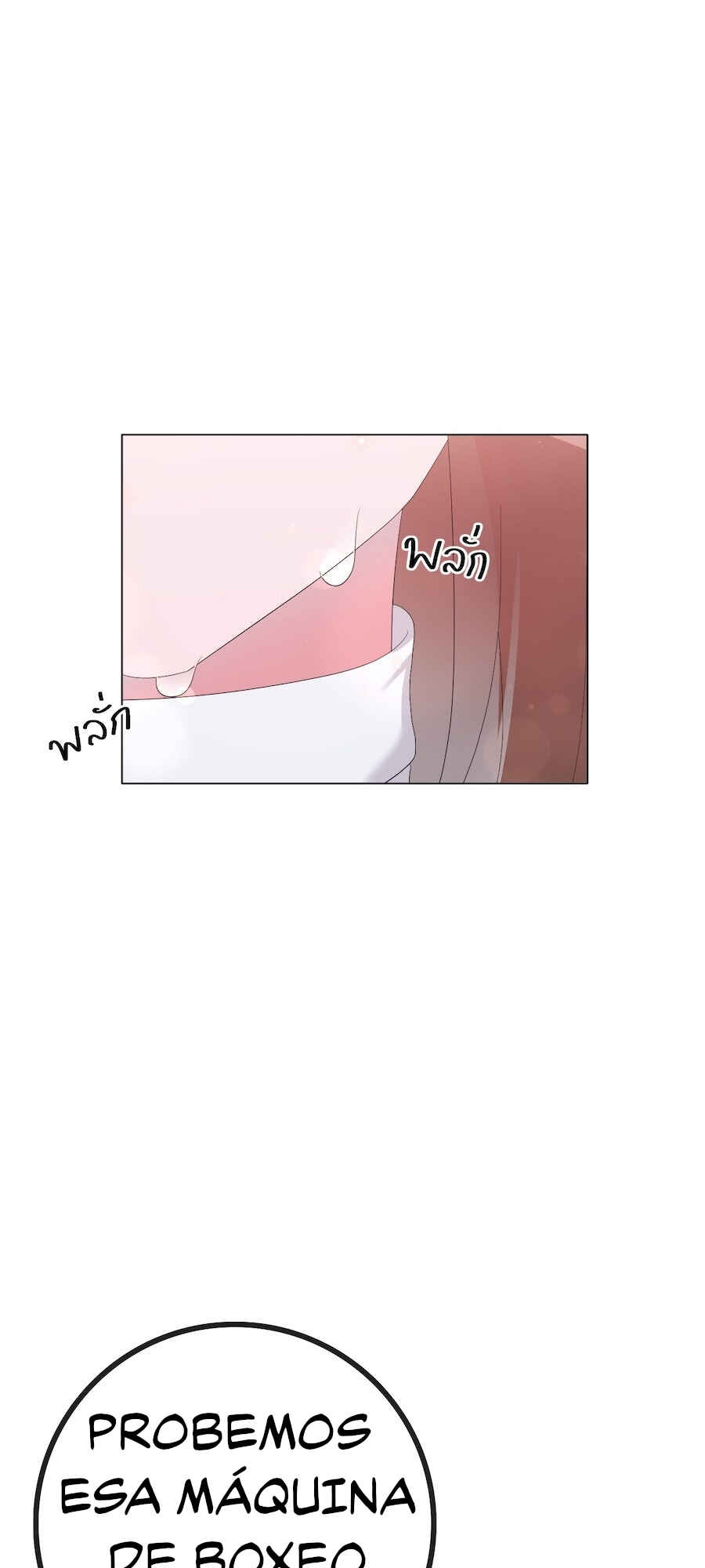 Mị̀ xyāk ca h̄̀āng rạk Chapter 26 - Page 40