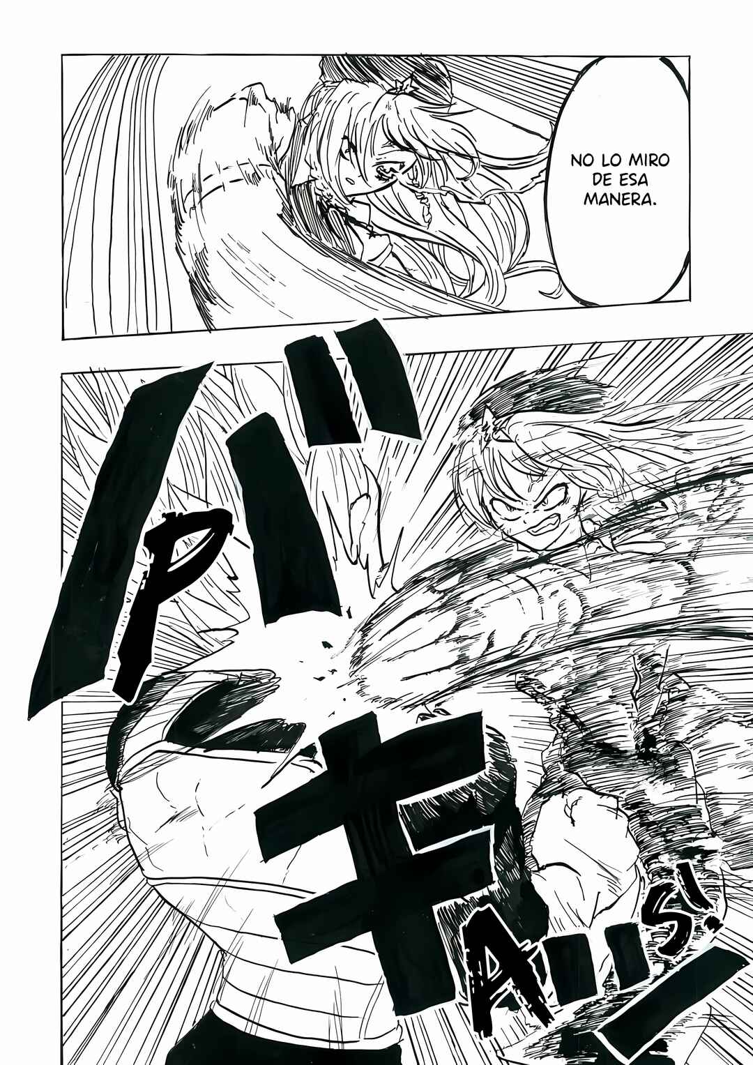 Touhou & Dragon Ball - EAST VEGETA (Doujinshi) Chapter 6 - Page 9