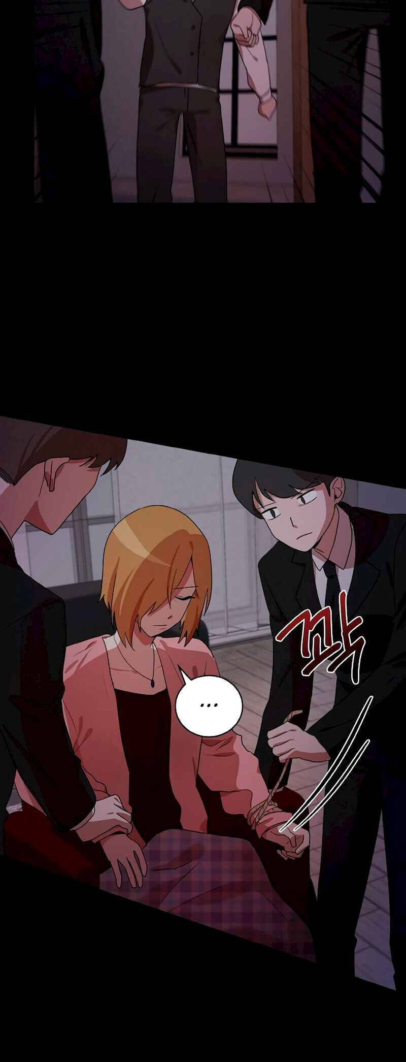Sister Prison Chapter 25 - Page 14