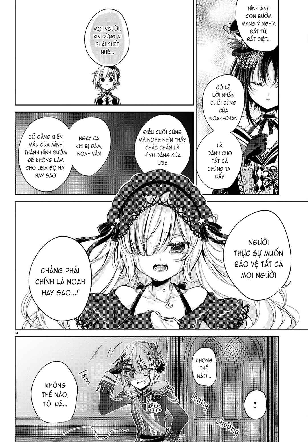 Mahou Shoujo no Majo Saiban Chapter 7 - Page 14