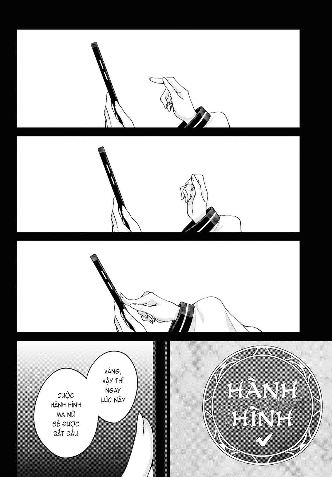 Mahou Shoujo no Majo Saiban Chapter 7 - Page 16