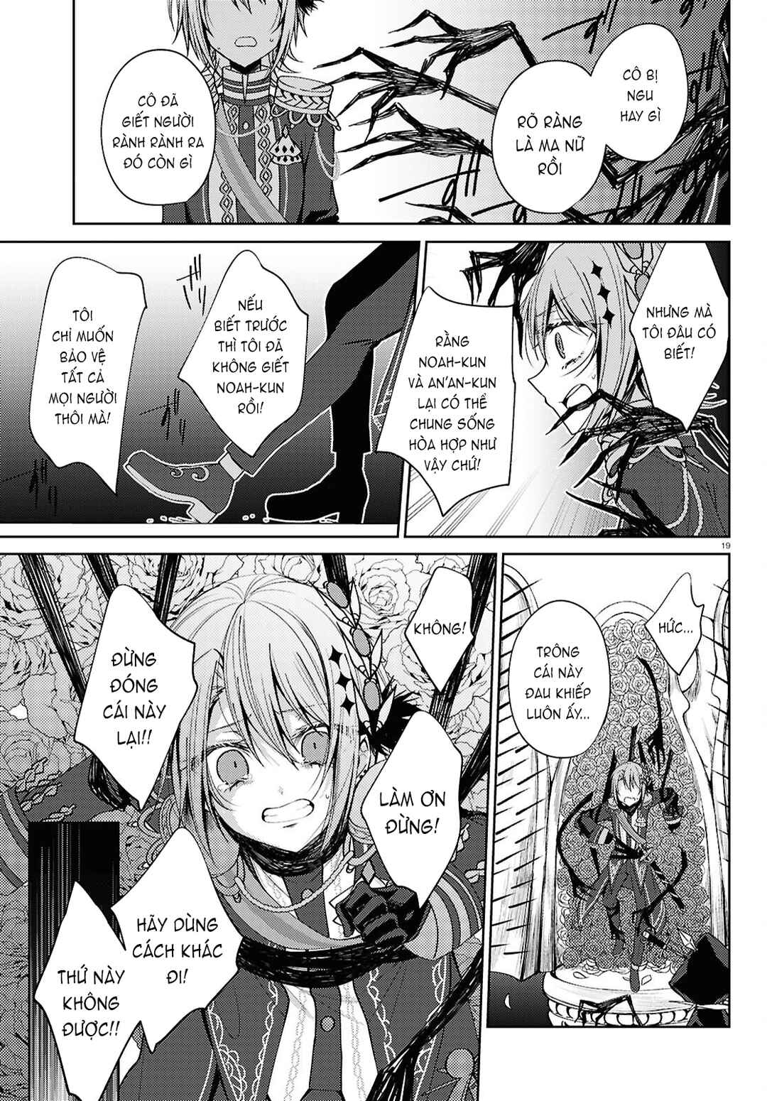 Mahou Shoujo no Majo Saiban Chapter 7 - Page 19