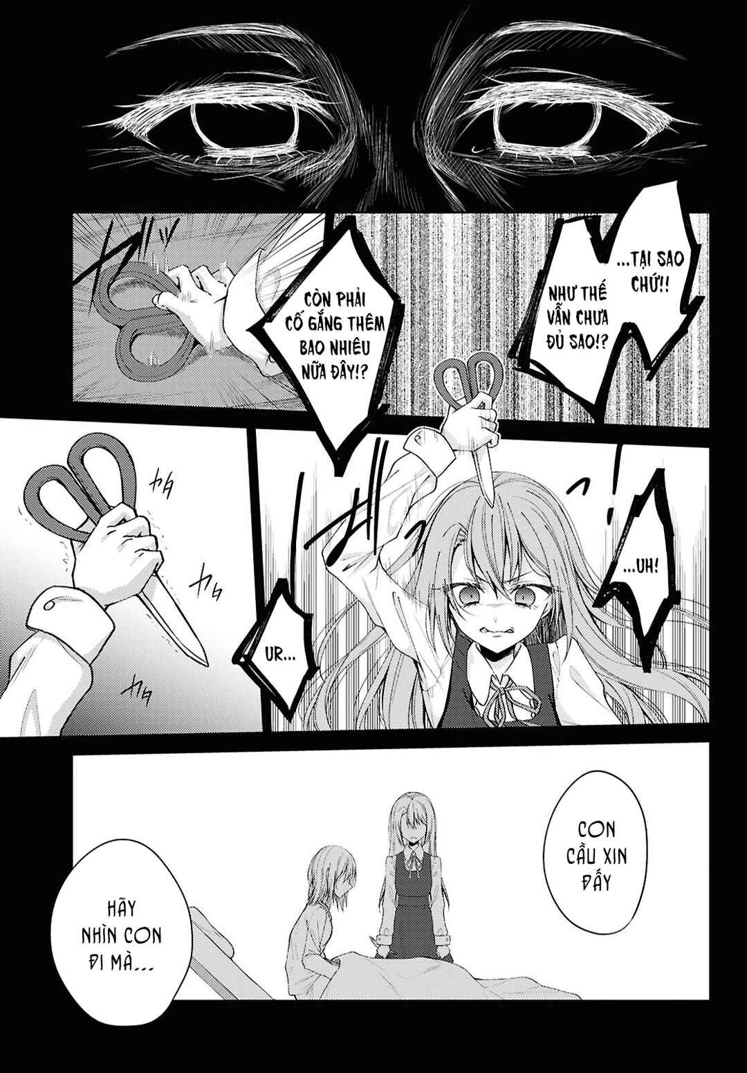 Mahou Shoujo no Majo Saiban Chapter 7 - Page 23