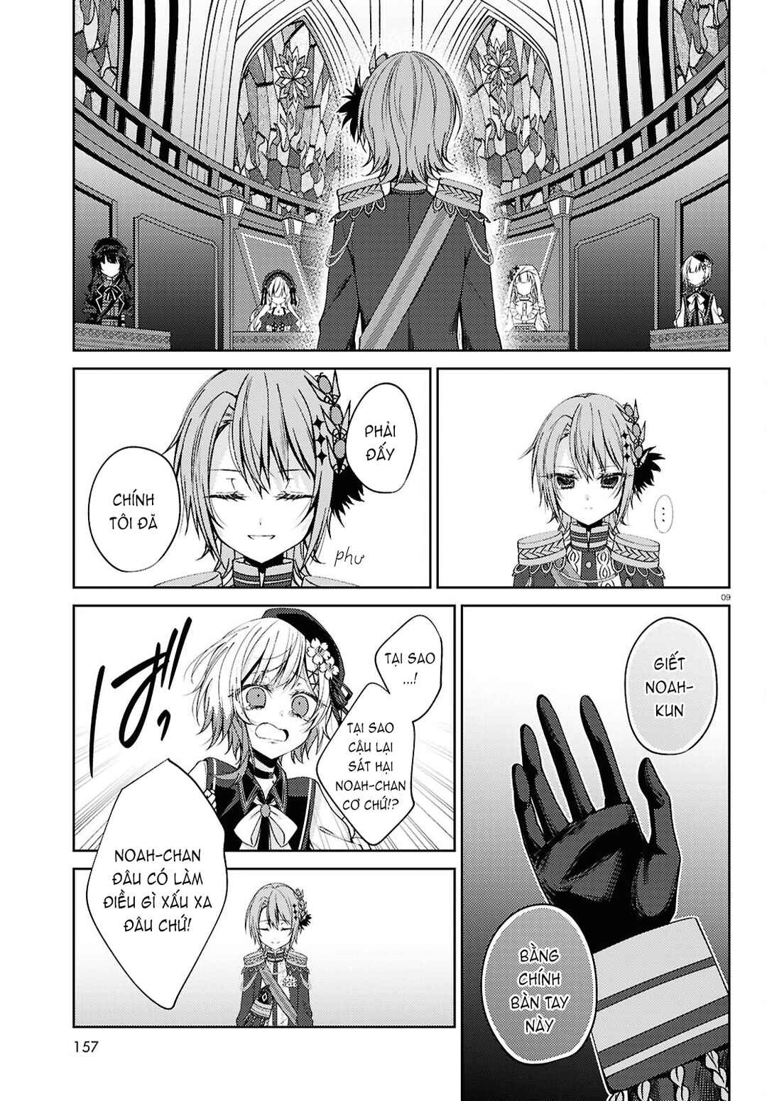 Mahou Shoujo no Majo Saiban Chapter 7 - Page 9