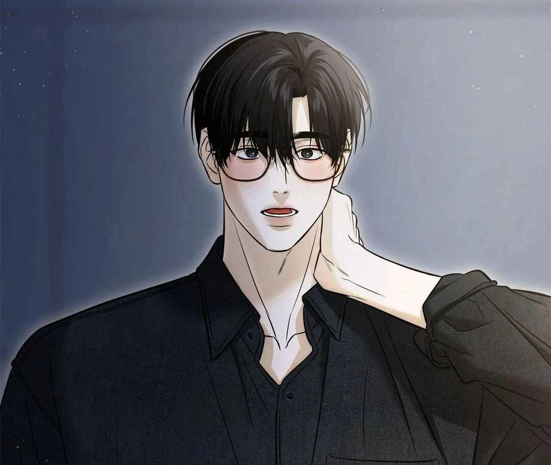Da Juneun Namja Chapter 48 - Page 127