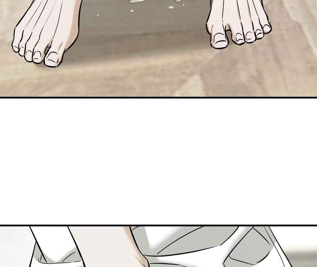 Da Juneun Namja Chapter 48 - Page 15