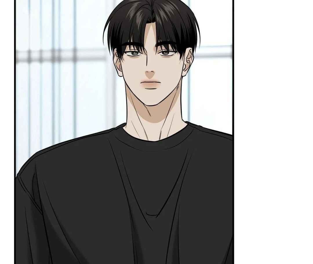 Da Juneun Namja Chapter 48 - Page 32