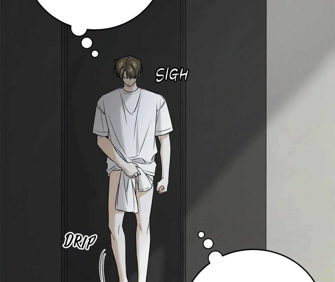 Da Juneun Namja Chapter 48 - Page 41