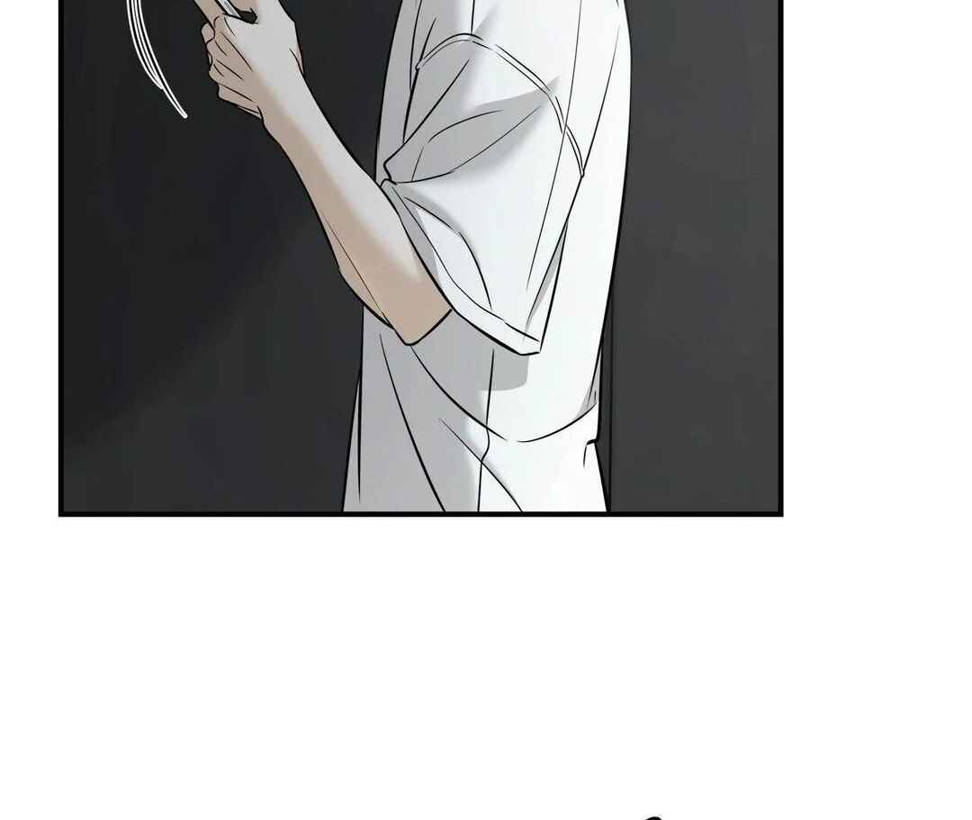Da Juneun Namja Chapter 48 - Page 60