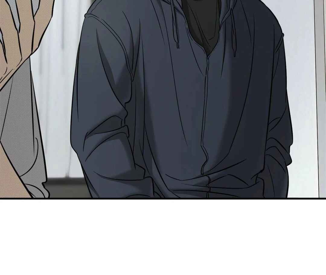 Da Juneun Namja Chapter 48 - Page 68
