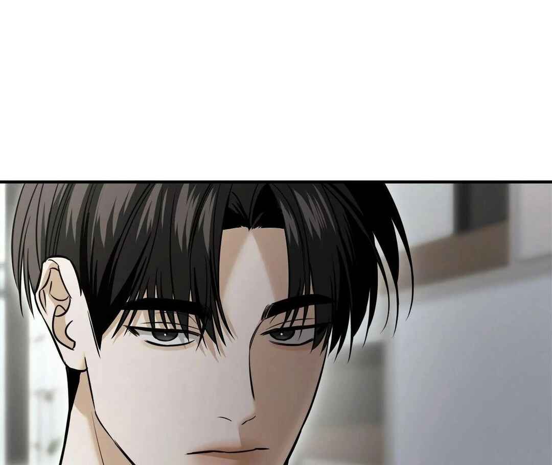 Da Juneun Namja Chapter 48 - Page 69