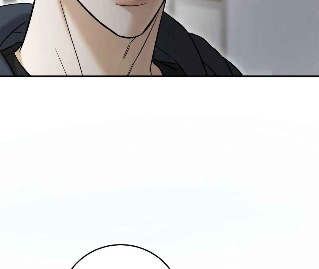 Da Juneun Namja Chapter 48 - Page 70