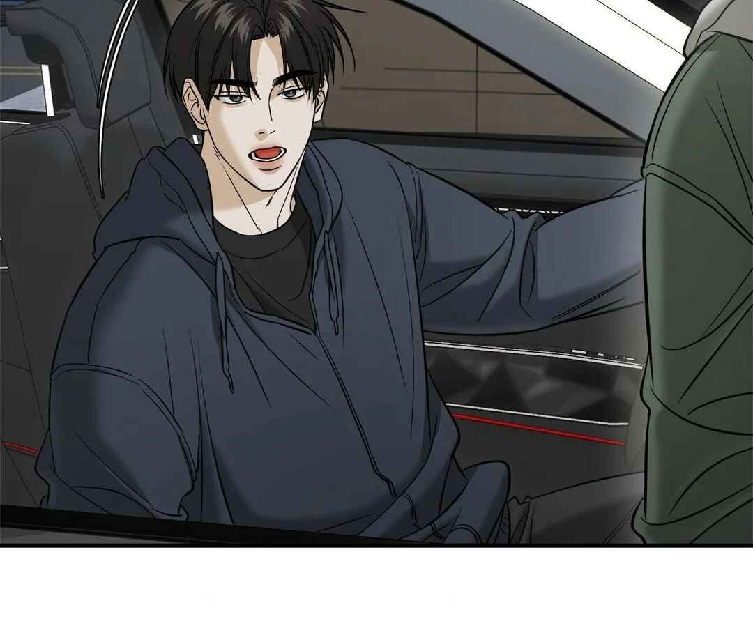 Da Juneun Namja Chapter 48 - Page 79