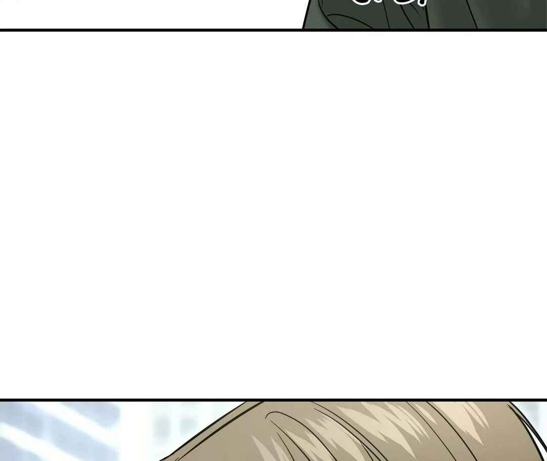 Da Juneun Namja Chapter 48 - Page 84