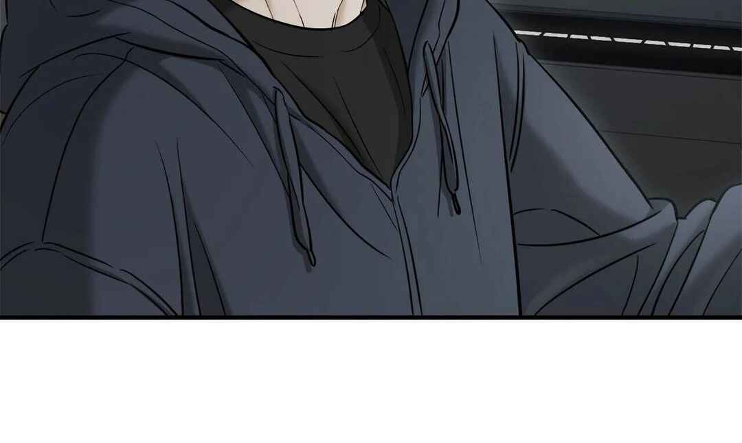 Da Juneun Namja Chapter 48 - Page 88