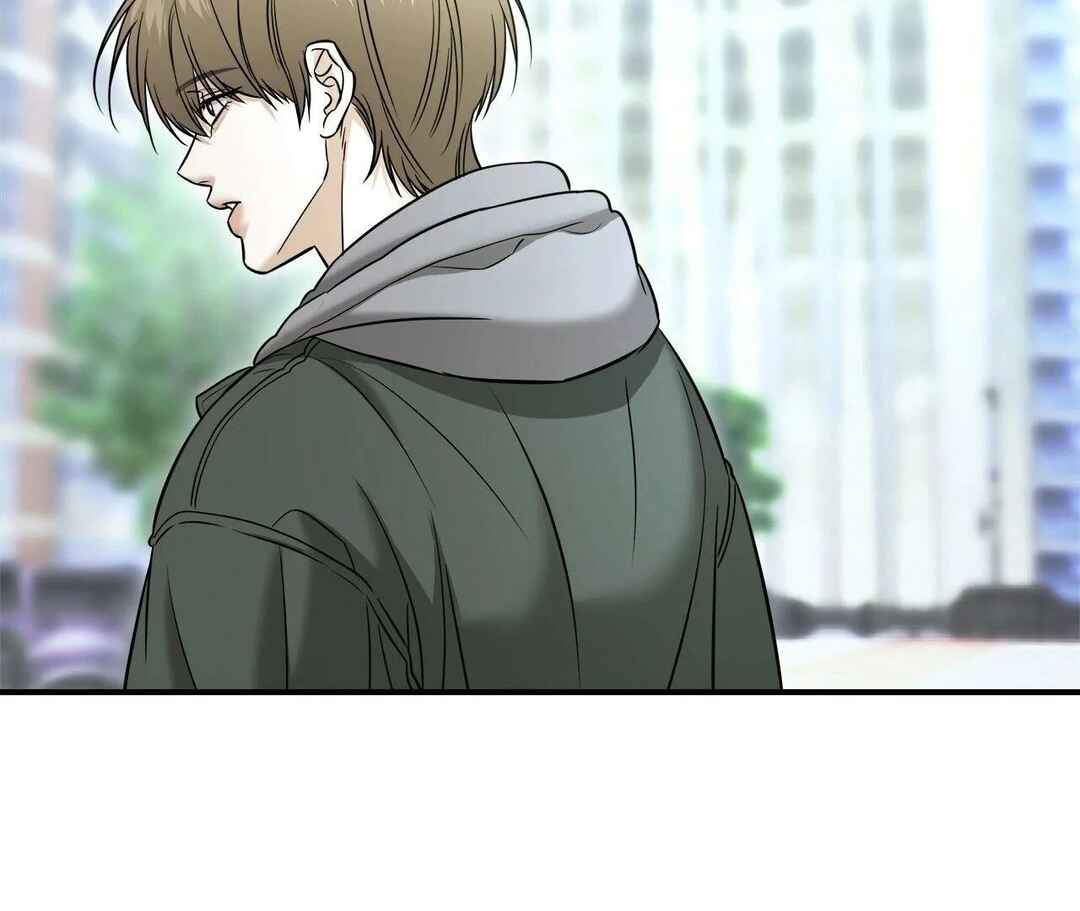 Da Juneun Namja Chapter 48 - Page 90