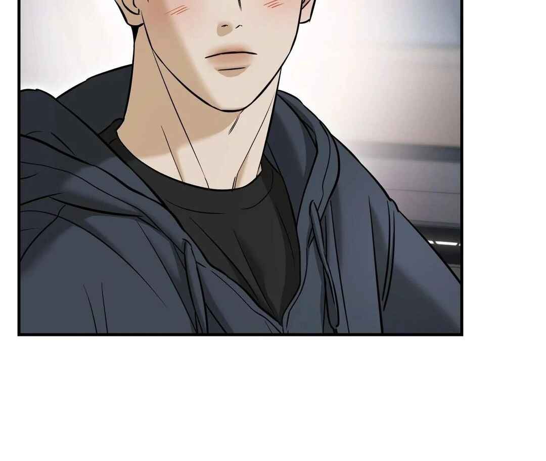 Da Juneun Namja Chapter 48 - Page 92