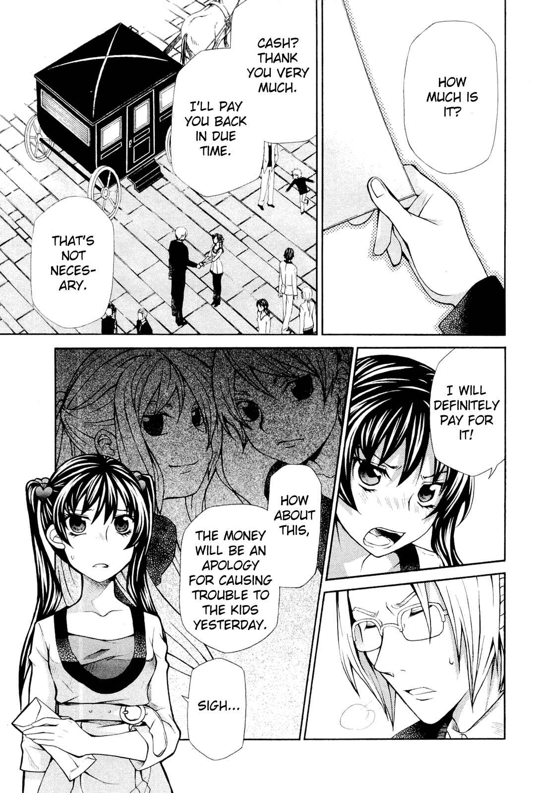 Hatenkou Yuugi Chapter 91 - Page 3
