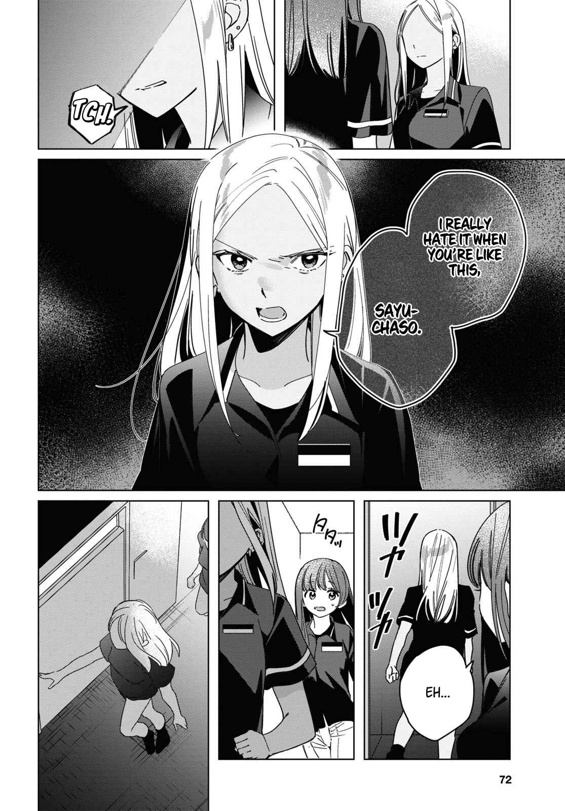 Hige o Soru. Soshite Joshikousei o Hirou. Chapter 24.1 - Page 5