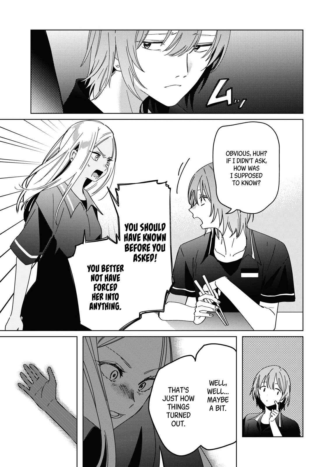 Hige o Soru. Soshite Joshikousei o Hirou. Chapter 24.1 - Page 8