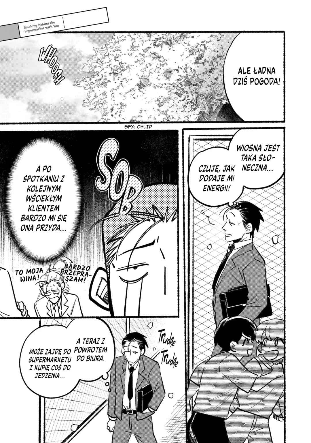 Super no Ura de Yani Suu Futari Chapter 5 - Page 1