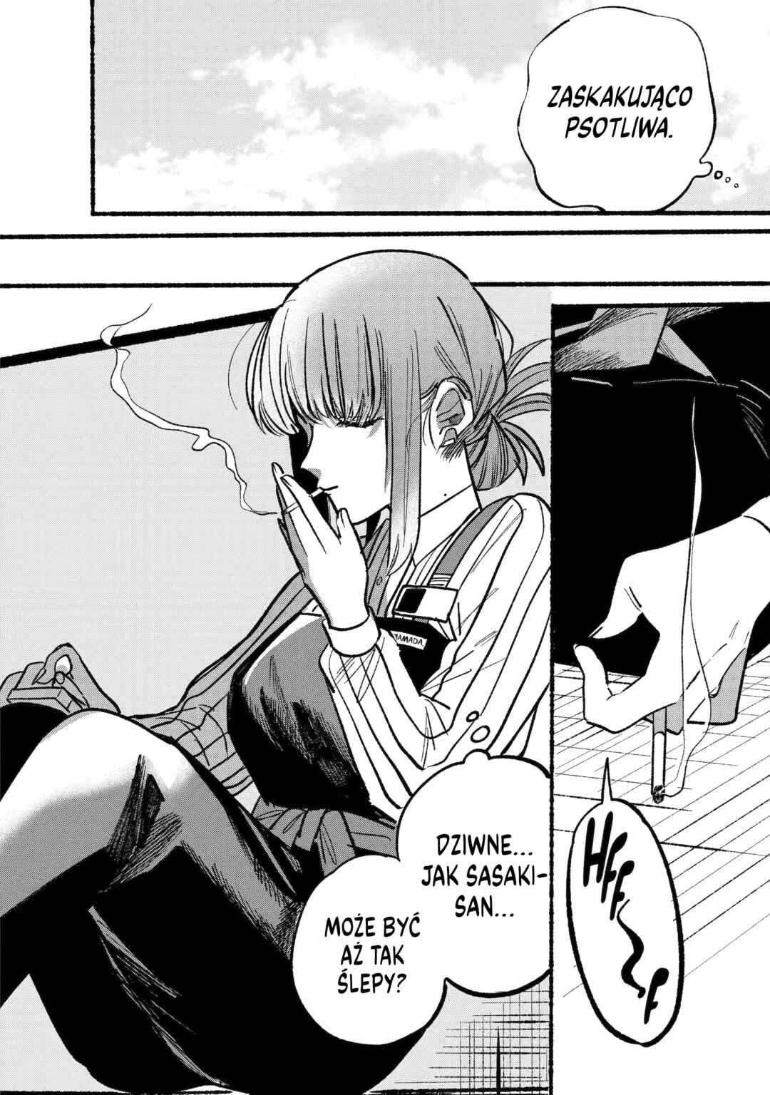 Super no Ura de Yani Suu Futari Chapter 5 - Page 12