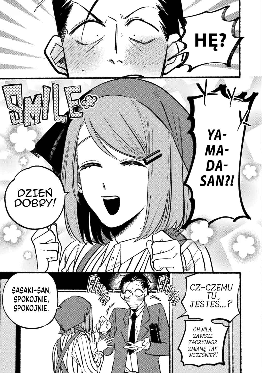 Super no Ura de Yani Suu Futari Chapter 5 - Page 3