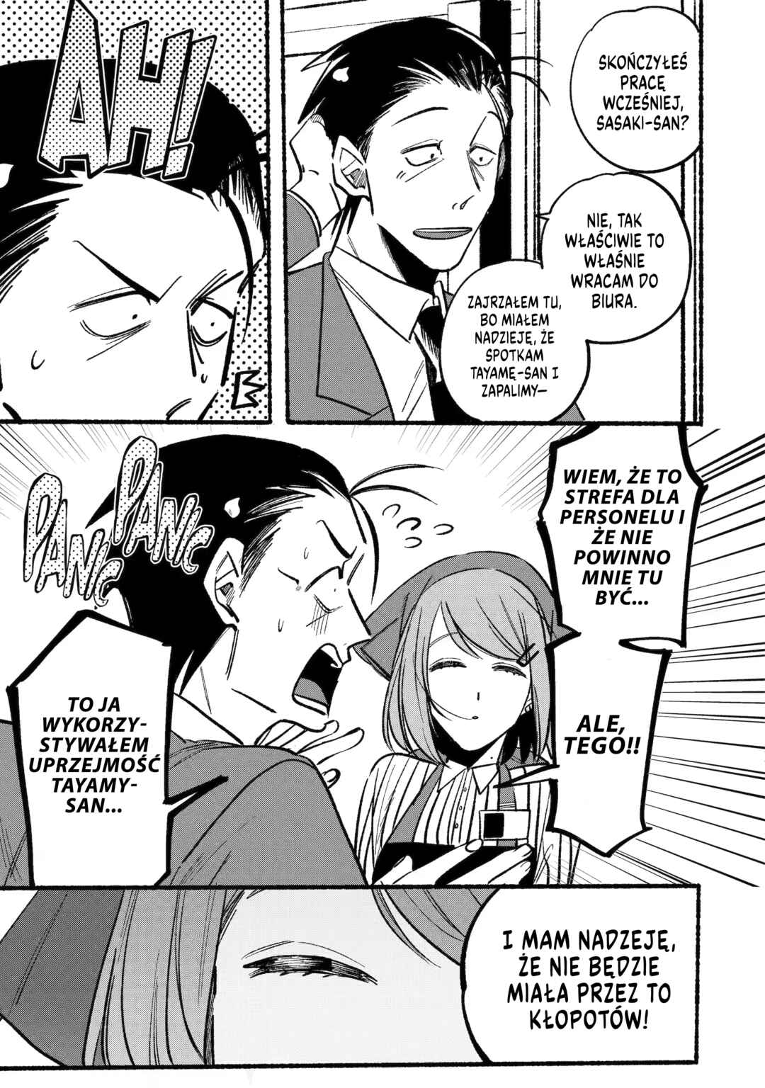 Super no Ura de Yani Suu Futari Chapter 5 - Page 5