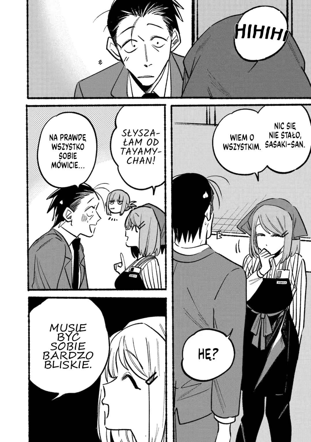 Super no Ura de Yani Suu Futari Chapter 5 - Page 6
