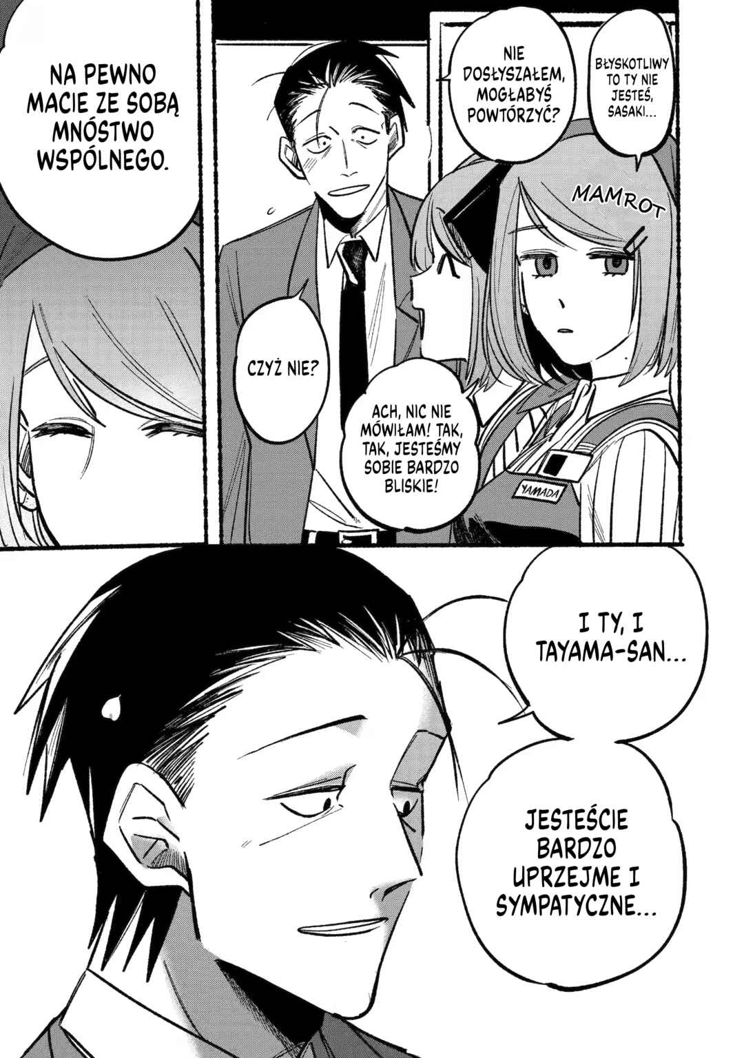 Super no Ura de Yani Suu Futari Chapter 5 - Page 7
