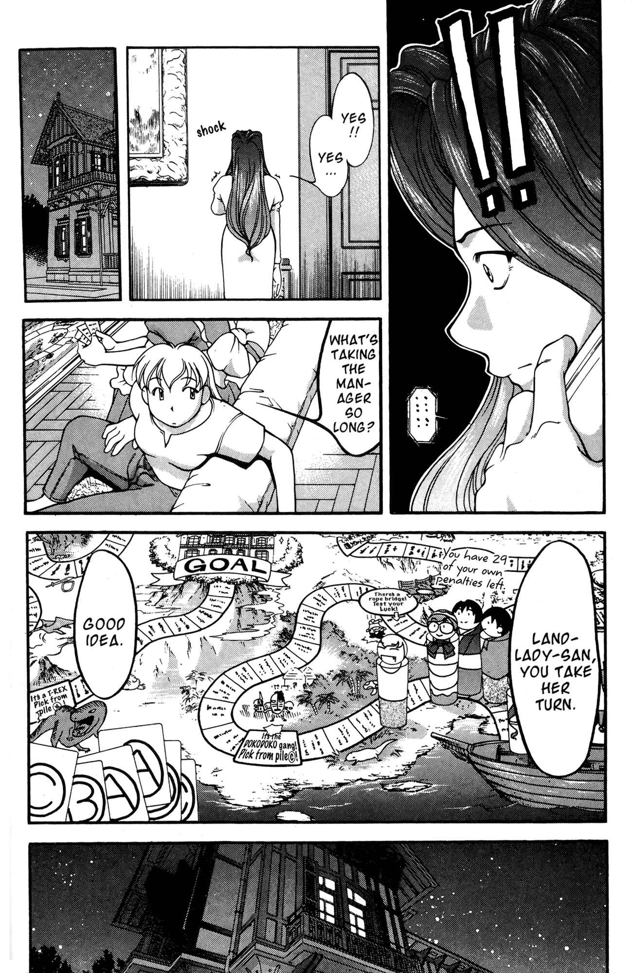 Ai Yori Aoshi Chapter 47 - Page 28