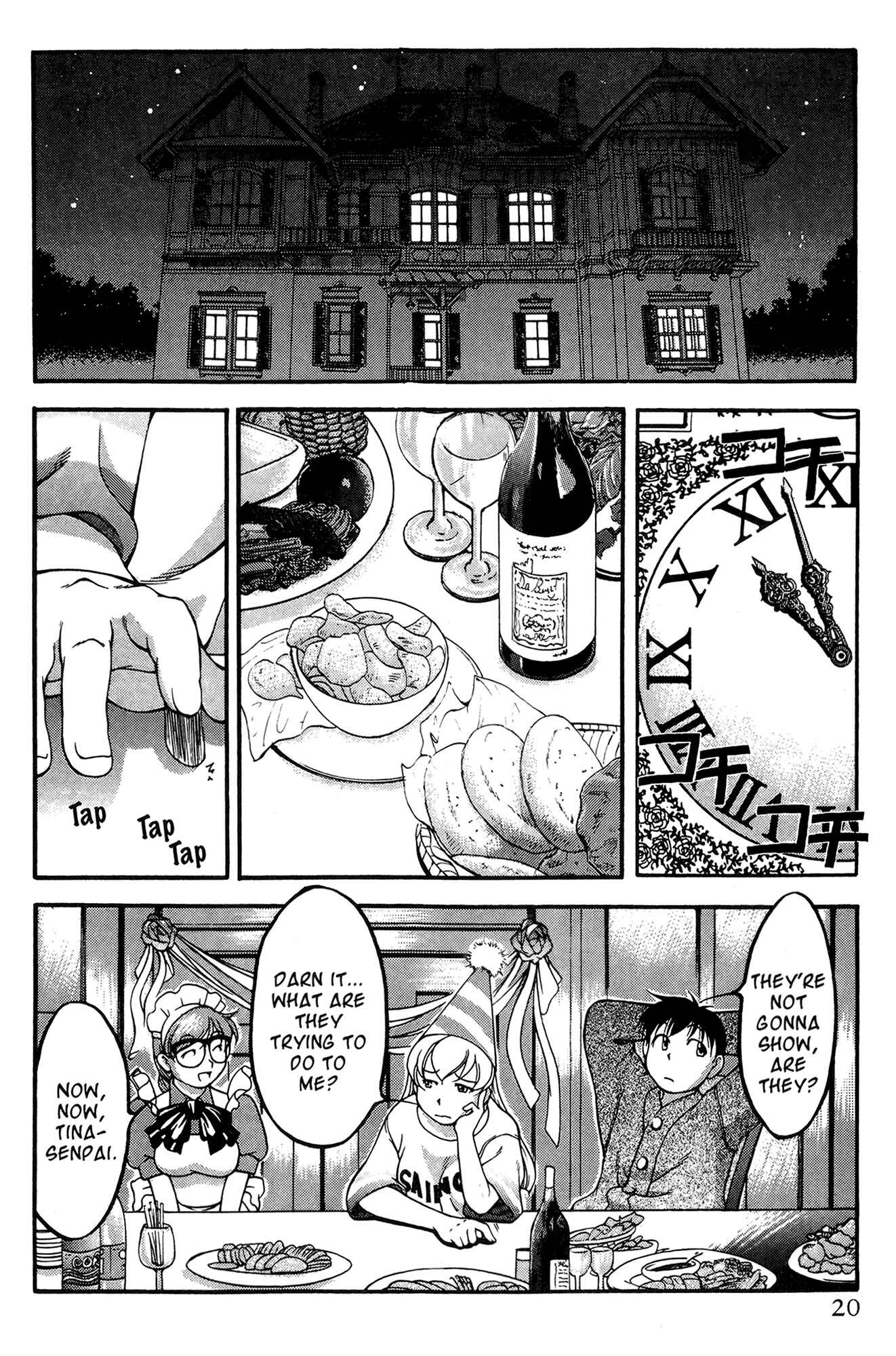 Ai Yori Aoshi Chapter 47 - Page 34