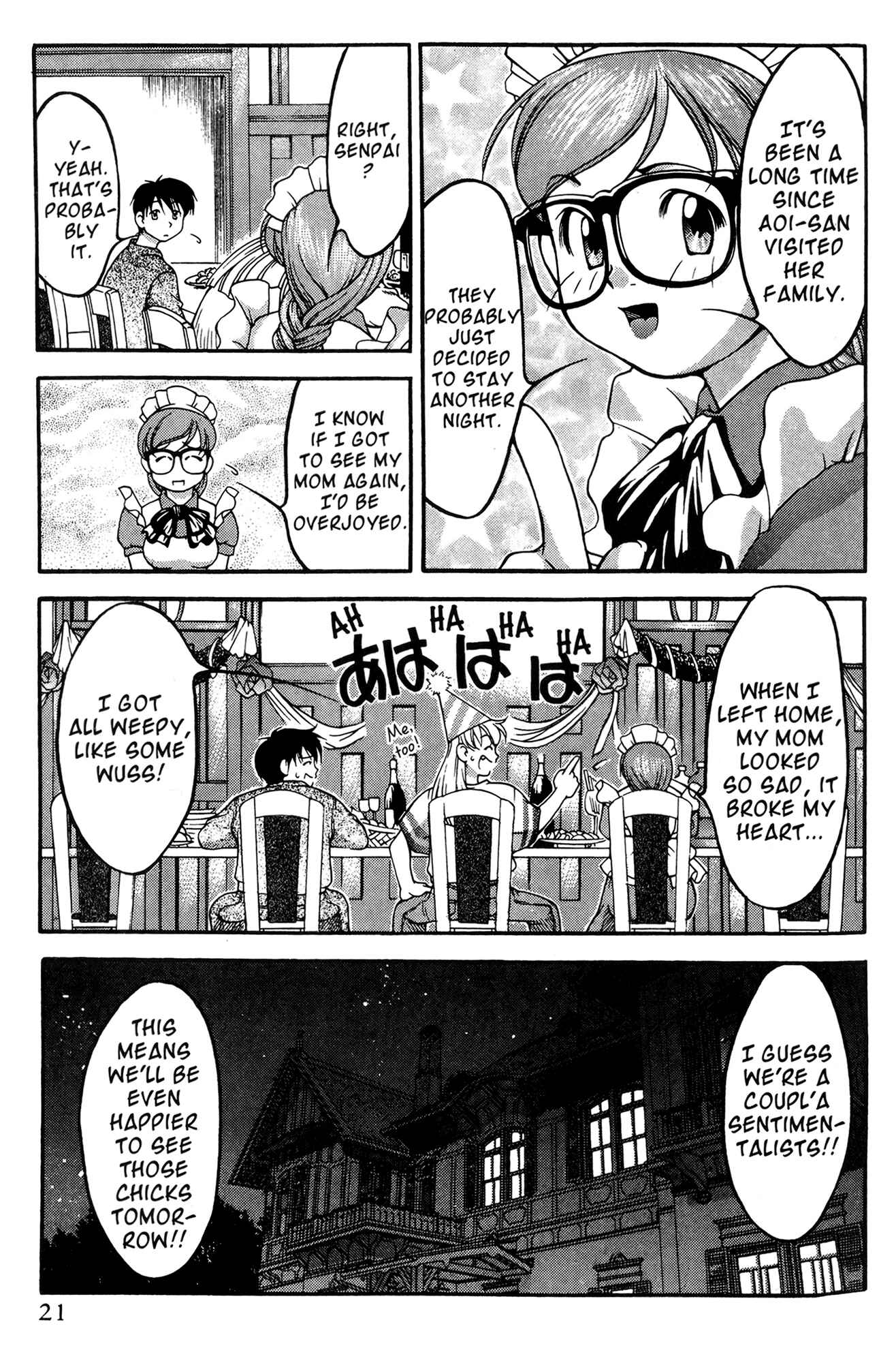 Ai Yori Aoshi Chapter 47 - Page 35