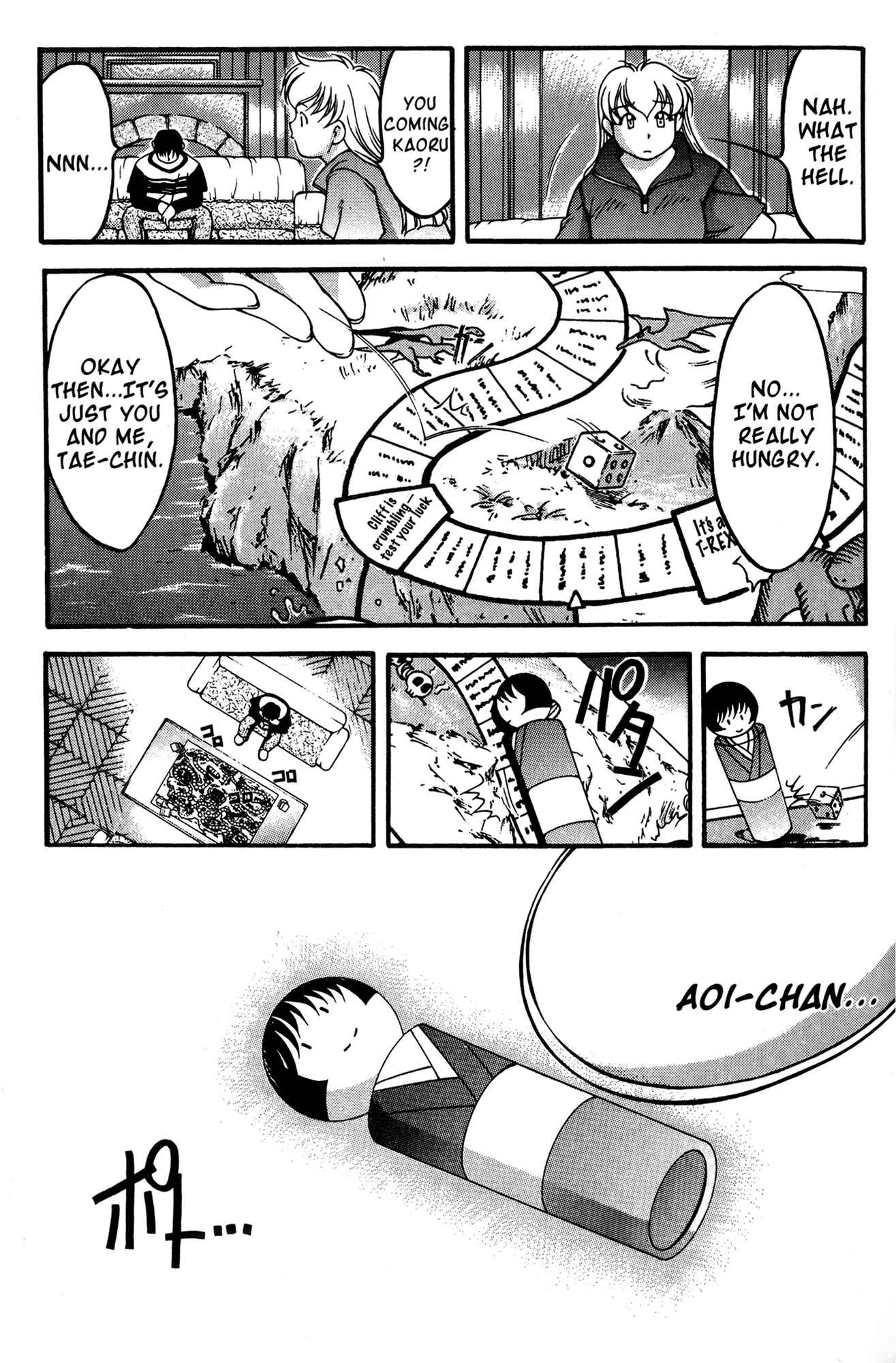 Ai Yori Aoshi Chapter 47 - Page 39