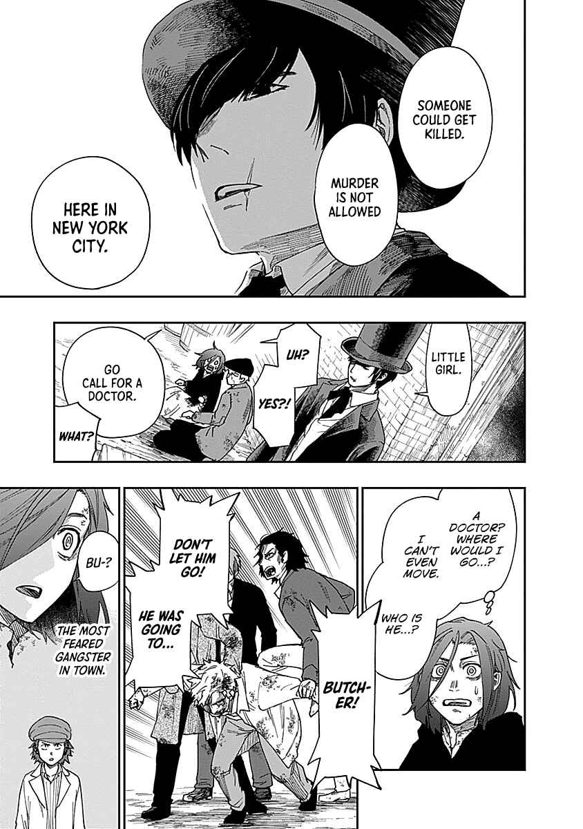 Katabami to Ougon Chapter 4 - Page 18