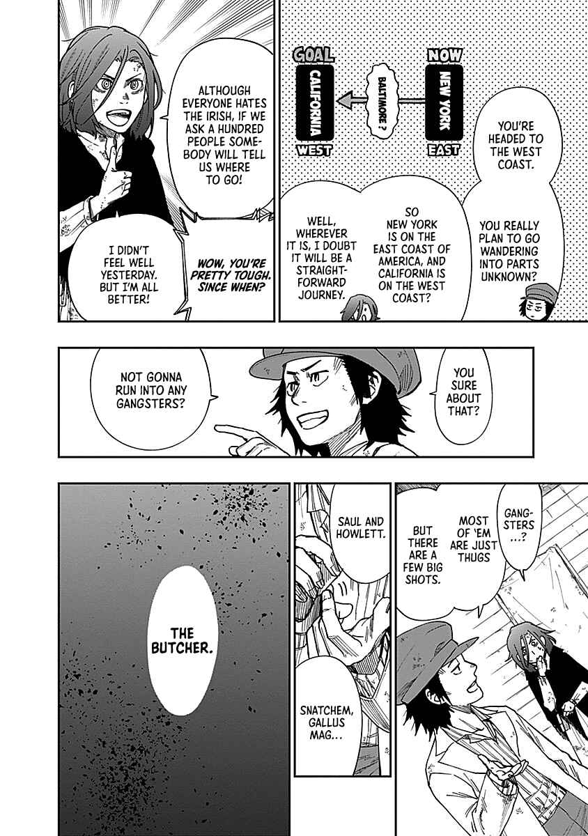 Katabami to Ougon Chapter 4 - Page 7