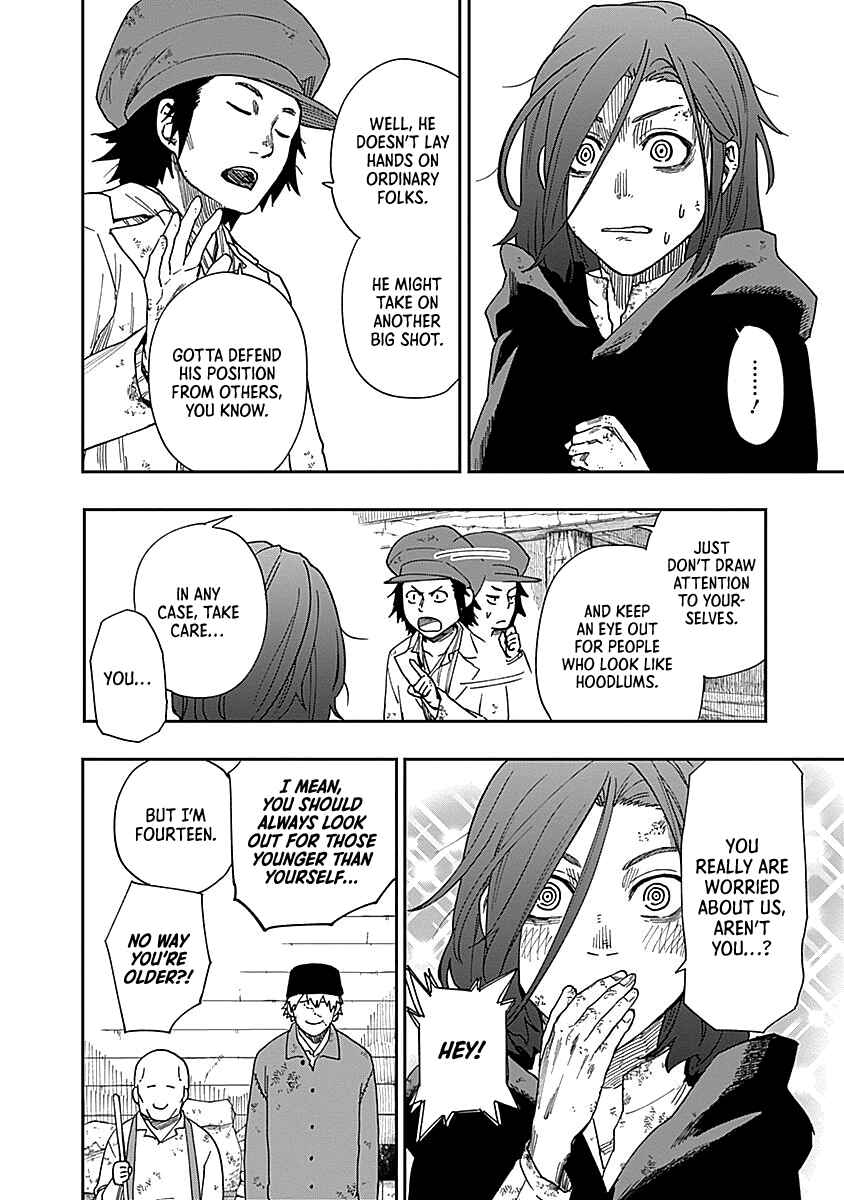 Katabami to Ougon Chapter 4 - Page 9