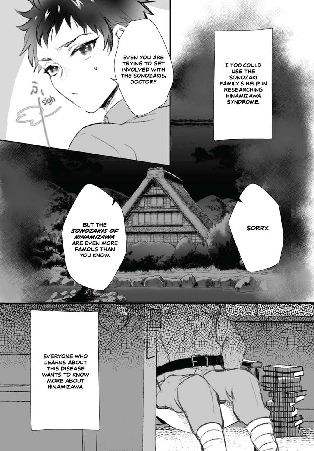 Higurashi no Naku Koro ni Oni Chapter 15 - Page 11