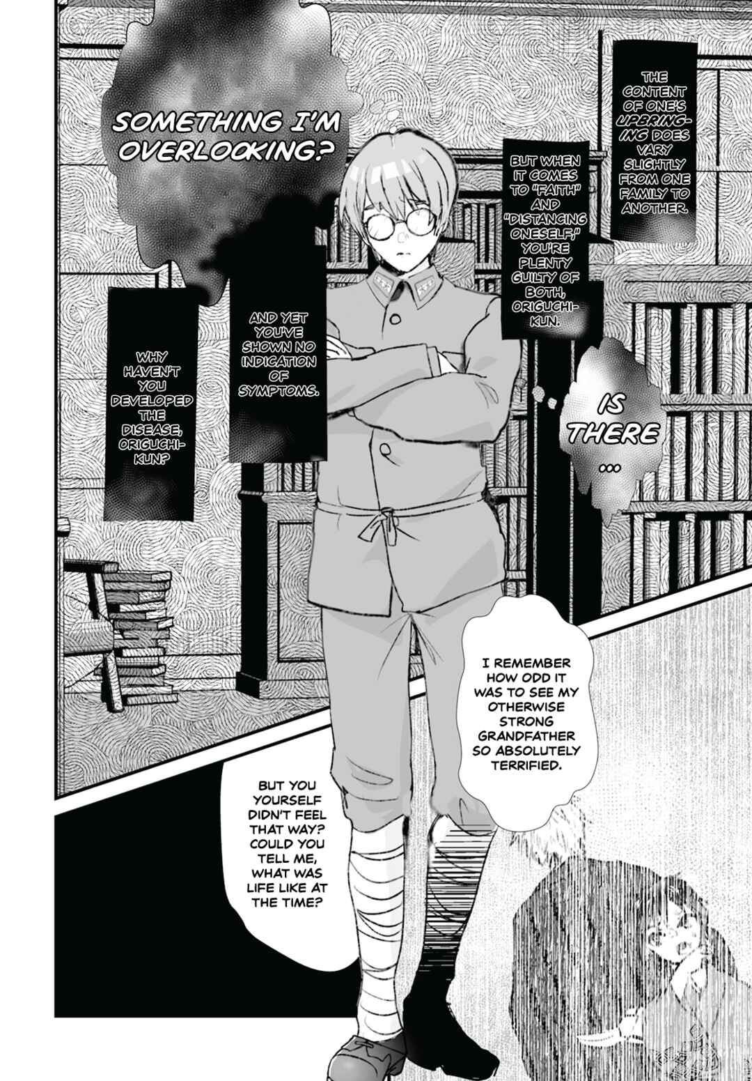 Higurashi no Naku Koro ni Oni Chapter 15 - Page 14