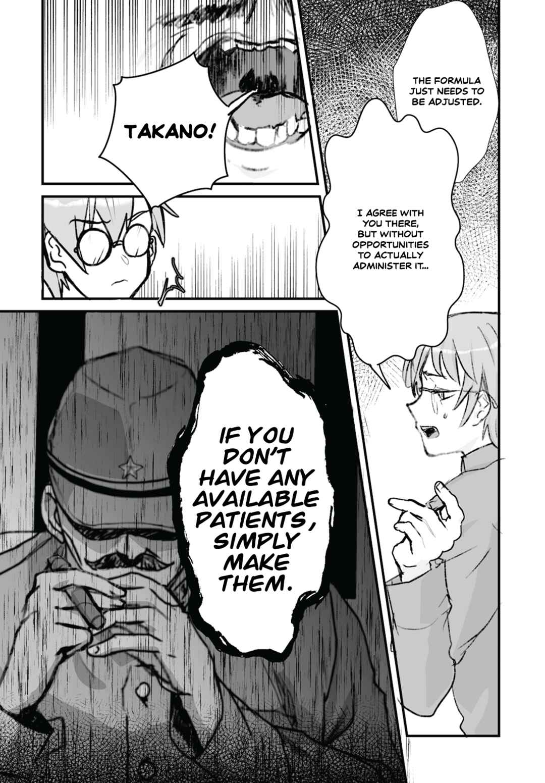 Higurashi no Naku Koro ni Oni Chapter 15 - Page 23