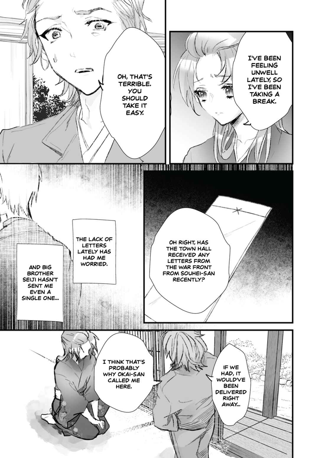Higurashi no Naku Koro ni Oni Chapter 15 - Page 29