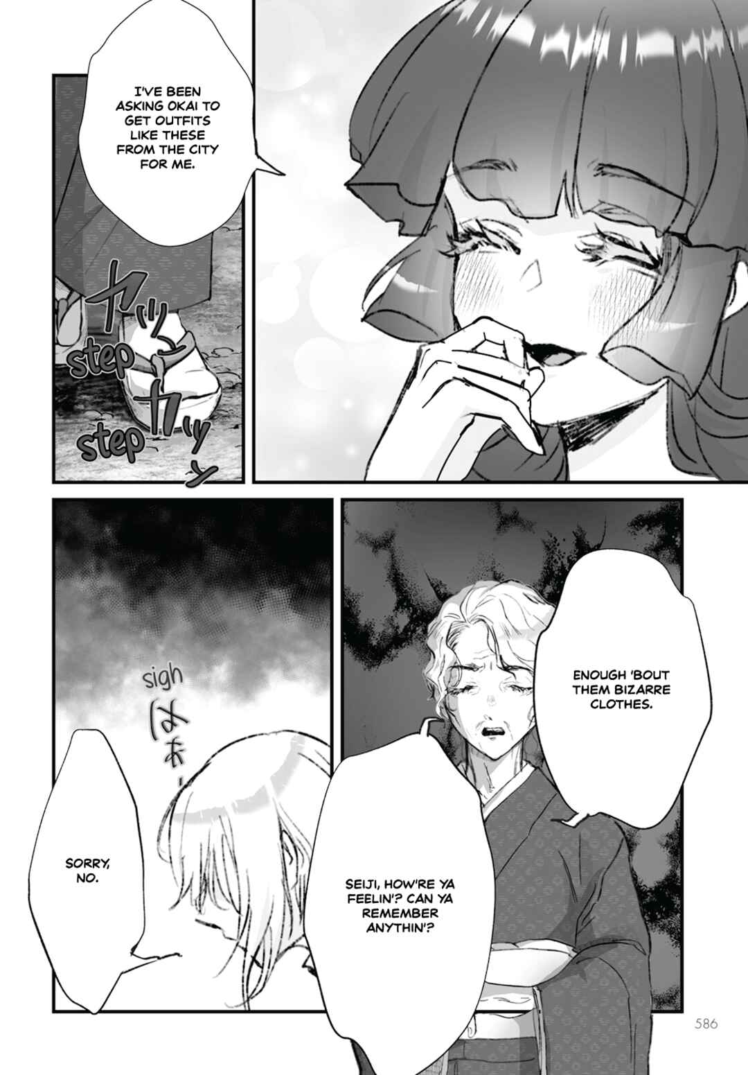 Higurashi no Naku Koro ni Oni Chapter 15 - Page 4